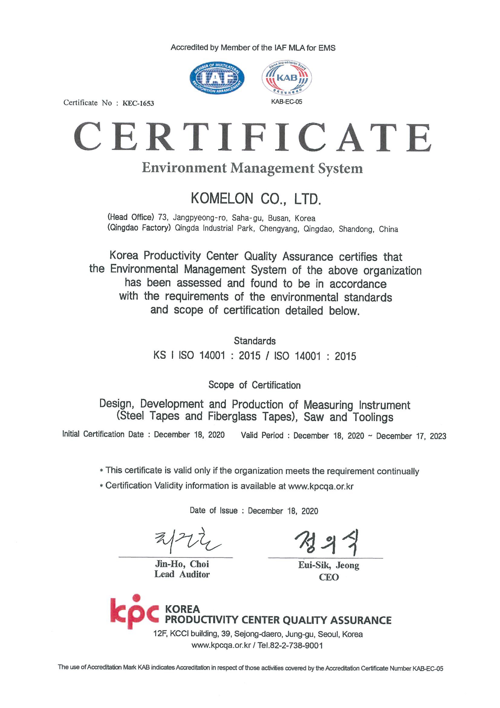 ISO140012015 thumbnail image