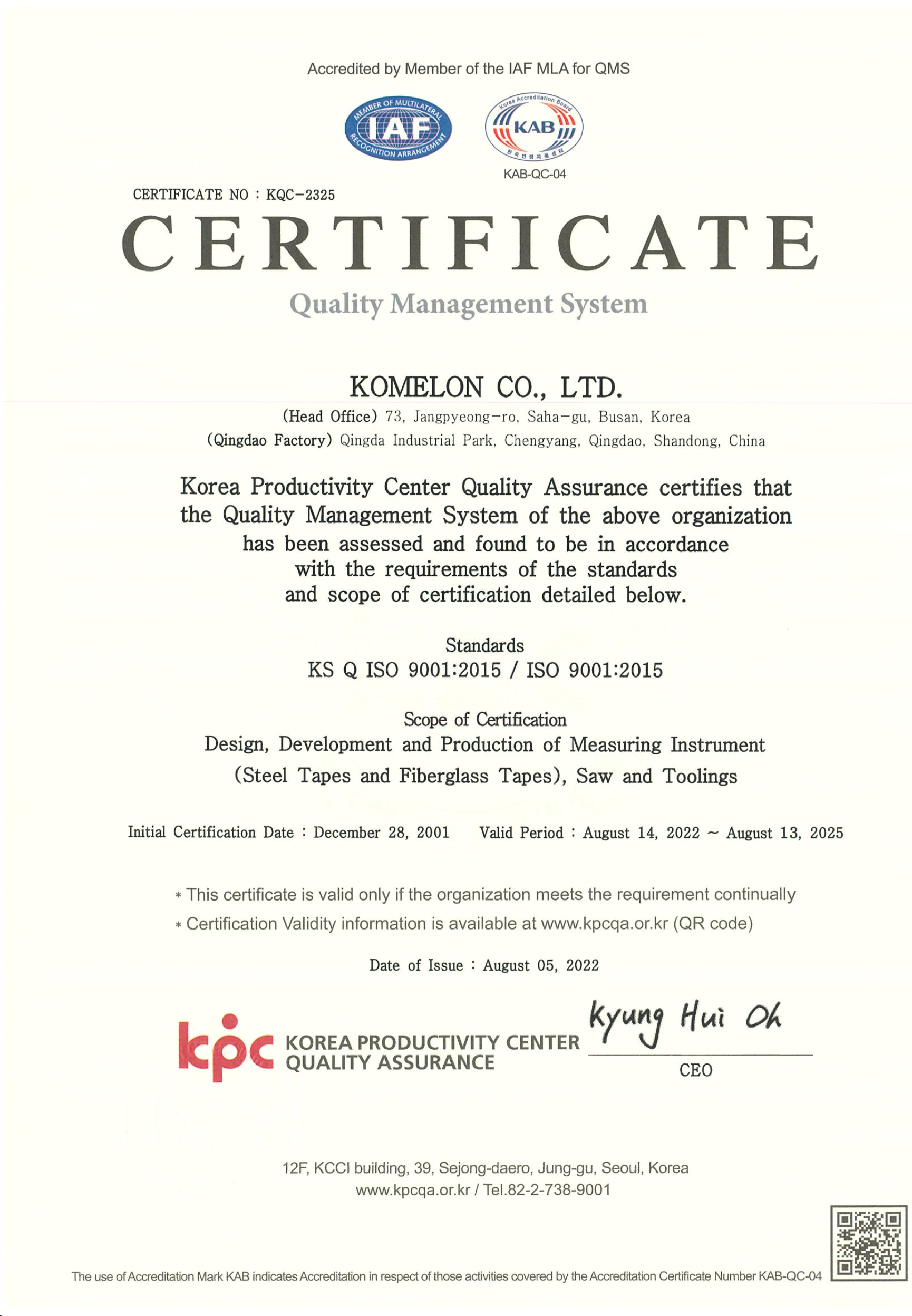 ISO90012015 thumbnail image