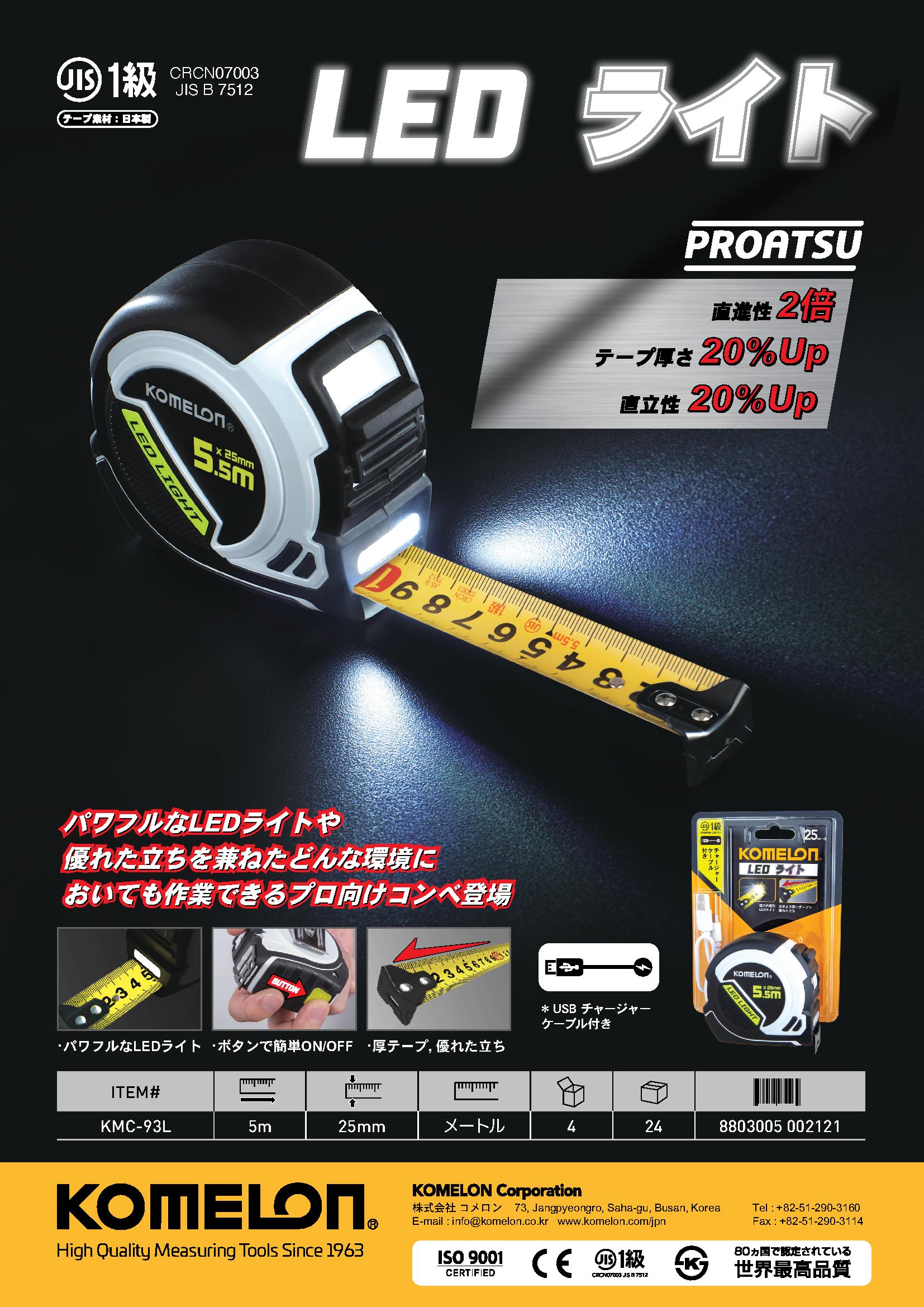 かめろん ホカ（HOKA）（メンズ）ランニングシューズ シエロ RD